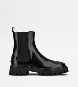 Tod's | Дамски боти от естествена кожа - Img 5