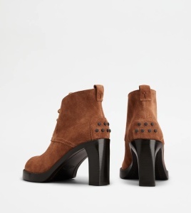 Tod's | Дамски боти - Img 4