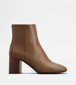 Tod's | Дамски боти - Img 4