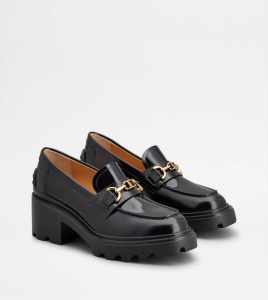 Tod's | Дамски мокасини - Img 1
