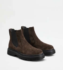 Tod's | Мъжки обувки - Img 1
