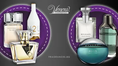 Най-купуваните парфюми за Black Friday 2016