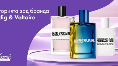 Историята зад бранда Zadig & Voltaire