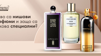 Какво са нишови парфюми и защо са толкова специални?