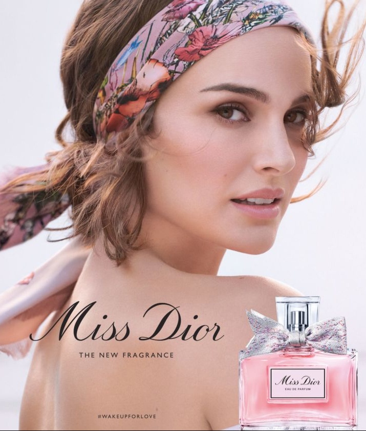 Dior Miss Dior 2021 EDP 100ml за Жени l Венера Козметикс