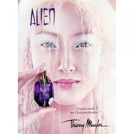 Thierry Mugler Alien Комплект (EDP 30ml + BL 100ml + SG 30ml + несесер) за Жени - Img 2