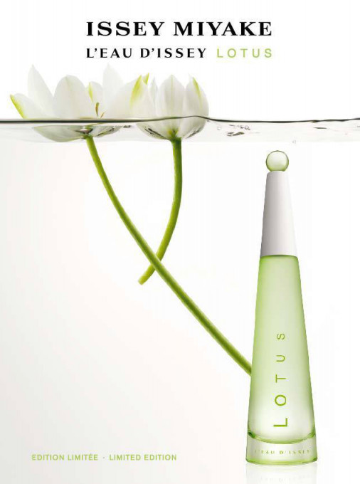 Issey Miyake L&#039;Eau D&#039;Issey Lotus EDT 90ml за Жени БЕЗ ОПАКОВКА - Img 1