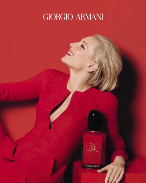 Armani Si Passione Комплект (EDP 100ml + EDP 15ml + BL 75ml) за Жени - Img 2
