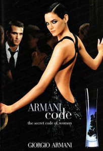 Armani Code EDP 30ml за Жени - Img 2