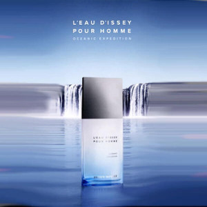 Issey Miyake L'Eau d'Issey Pour Homme Oceanic Expeditiony EDT 125ml за Мъже - Img 2