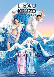 Kenzo L'Eau Kenzo Pour Femme Hyper Wave EDT 100ml за Жени - Img 2