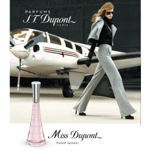 S.T. Dupont Miss Dupont EDP 75ml за Жени - Img 2