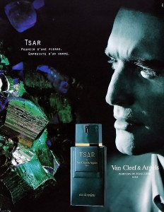 Van Cleef & Arpels Tsar EDT 50ml за Мъже - Img 2