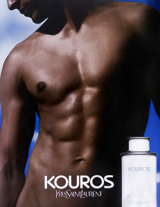 YSL Kouros Комплект (EDT 100ml + SG 100ml) за Мъже - Img 2