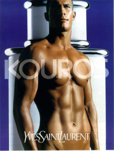 YSL Kouros Комплект (EDT 100ml + SG 100ml) за Мъже - Img 3