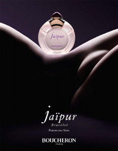 Boucheron Jaipur Bracelet EDP 4.5ml за Жени - Img 2