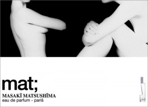 Masaki Matsushima Mat EDP 80ml за Жени БЕЗ ОПАКОВКА - Img 3