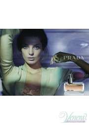 Prada Amber EDP 30ml за Жени - Img 2