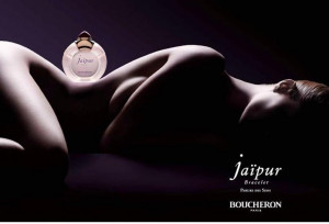 Boucheron Jaipur Bracelet EDP 100ml за Жени БЕЗ ОПАКОВКА - Img 3
