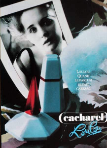 Cacharel Lou Lou EDP 30ml за Жени - Img 3