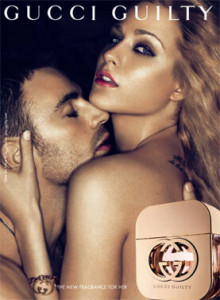 Gucci Guilty Комплект (EDT 75ml + EDT 7.5ml + BL 100ml) за Жени - Img 2