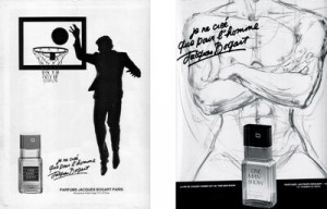 Jacques Bogart One Man Show EDT 100ml за Мъже БЕЗ ОПАКОВКА - Img 2