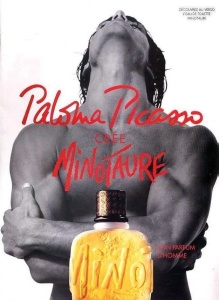 Paloma Picasso Minotaure EDT 75ml за Мъже БЕЗ ОПАКОВКА - Img 2