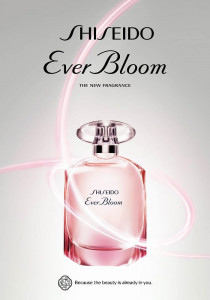 Shiseido Ever Bloom EDP 90ml за Жени БЕЗ ОПАКОВКА - Img 3