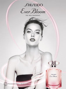 Shiseido Ever Bloom EDP 90ml за Жени - Img 2