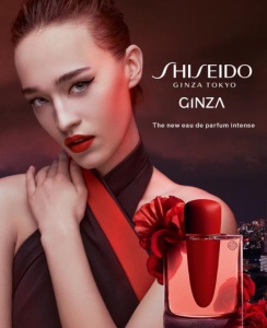 Shiseido Ginza Intense EDP 90ml за Жени - Img 2