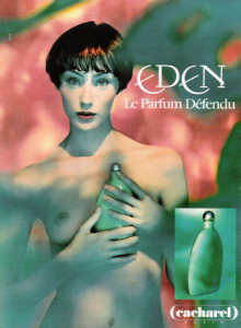 Cacharel Eden EDP 30ml за Жени - Img 2
