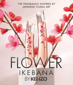 Kenzo Flower Ikebana Sakura EDP 40ml за Жени - Img 2