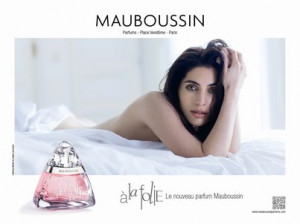 Mauboussin a la Folie Комплект (EDP 100ml + BL 100ml + SG 100ml + Bag) за Жени - Img 2
