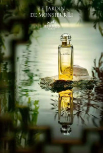 Hermes Le Jardin de Monsieur Li Комплект (EDT 100ml + BL 40ml + SG 40ml) за Мъже и Жени - Img 2