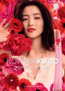 Kenzo Flower by Kenzo Poppy Bouquet EDP 50ml за Жени - Img 2