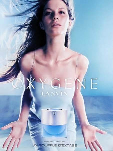 Lanvin Oxygene EDP 75ml за Жени - Img 2