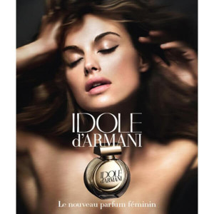 Armani Idole EDP 75ml за Жени - Img 2