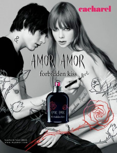 Cacharel Amor Amor Forbidden Kiss Комплект (EDT 50ml + BL 50ml + SG 50ml + Bag) за Жени - Img 2