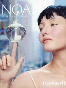 Cacharel Noa EDT 50ml за Жени - Img 2