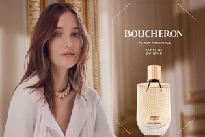 Boucheron Serpent Boheme Комплект (EDP 90ml + BL 100ml + SG 100ml) за Жени - Img 2