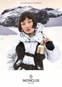 Moncler Sunrise pour Femme EDP 100ml за Жени БЕЗ ОПАКОВКА - Img 3