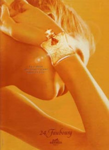 Hermes 24 Faubourg EDP 50ml за Жени - Img 3