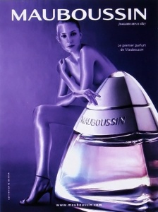 Mauboussin Mauboussin Комплект (EDP 100ml + EDP 20ml) за Жени - Img 2