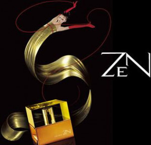 Shiseido Zen Комплект (EDP 50ml + EDP 10ml) за Жени - Img 2