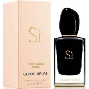 Armani Si Intense EDP 50ml за Жени