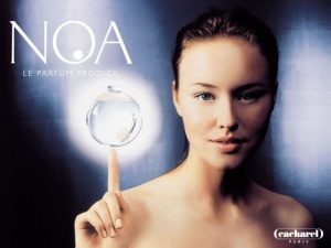 Cacharel Noa Комплект (EDT 100ml + BL 50ml + BL 50ml) за Жени - Img 4