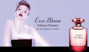 Shiseido Ever Bloom Ginza Flower EDP 50ml за Жени - Img 2