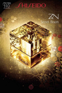 Shiseido Zen Secret Bloom EDP Intense 100ml за Жени - Img 2