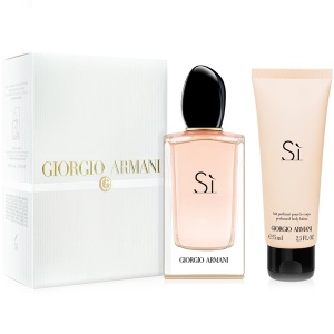 Armani Si Комплект (EDP 100ml + BL 75ml) за Жени