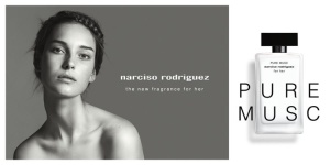 Narciso Rodriguez Pure Musc for Her Комплект (EDP 50ml + BL 50ml + SG 50ml) за Жени - Img 4